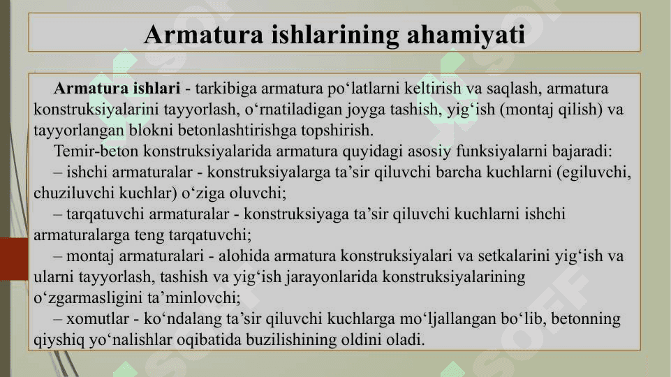 Armatura ishlarining ahamiyati 3