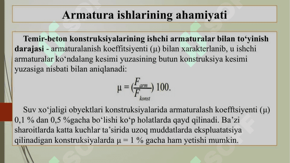 Armatura ishlarining ahamiyati 4