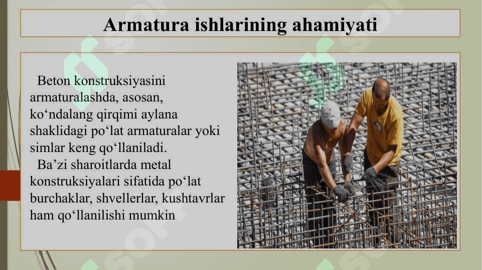Armatura ishlarining ahamiyati 5