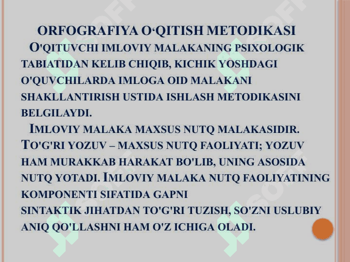 Orfografiyani o`rganish metodikasi. To`g`ri yozishni o`rgatish yo`nalishlari. O`quvchilarning imloviy sezgirligini shakllantiruvchi ish turlari 3