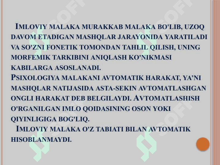 Orfografiyani o`rganish metodikasi. To`g`ri yozishni o`rgatish yo`nalishlari. O`quvchilarning imloviy sezgirligini shakllantiruvchi ish turlari 4