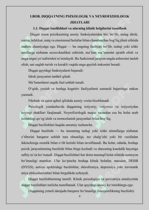 BUZILISHINI KLINIK JIHATDAN TADQIQ ETISH VA UNING DIAGNOSTIKADAGI AHAMIYATI 6