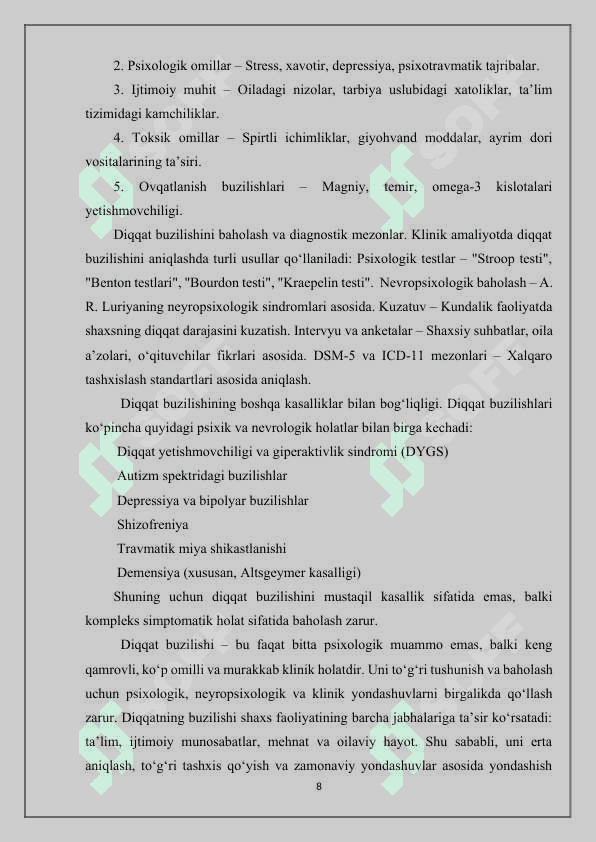 BUZILISHINI KLINIK JIHATDAN TADQIQ ETISH VA UNING DIAGNOSTIKADAGI AHAMIYATI 8