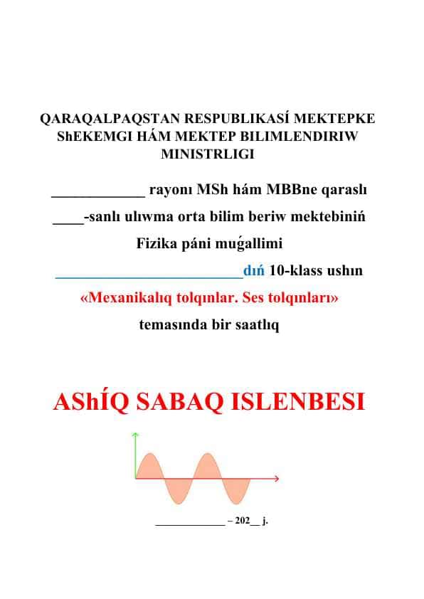 Mexanikalıq tolqınlar. Ses tolqınları