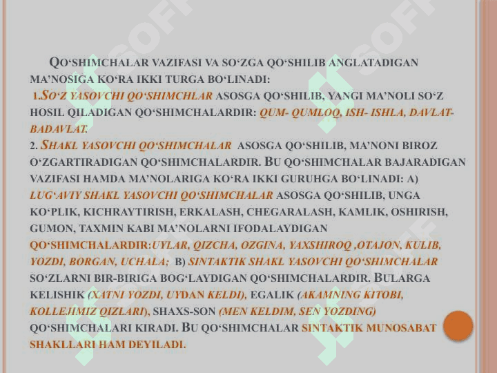 MORFEMIKA  (SO‘Z TARKIBI) MORFEMA, UNING TURLARI. SO‘Z YASALISHI 4