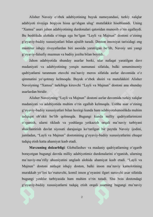 A.Navoiyning Layli va Majnun dostonining gʻoyaviy - badiiy xususiyatlari 2
