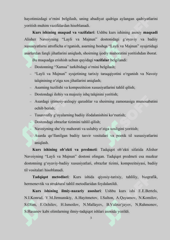 A.Navoiyning Layli va Majnun dostonining gʻoyaviy - badiiy xususiyatlari 3
