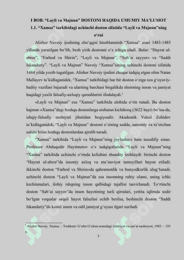 A.Navoiyning Layli va Majnun dostonining gʻoyaviy - badiiy xususiyatlari 5
