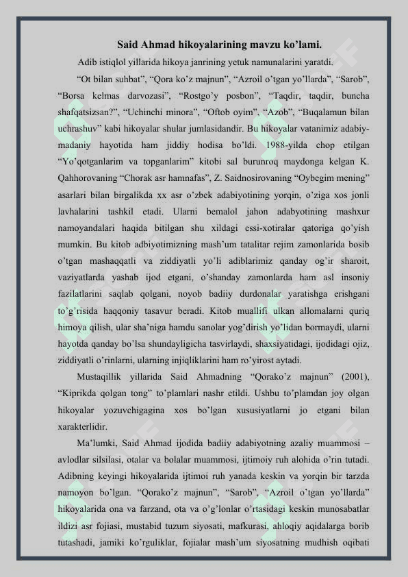 Said Ahmad - hikoyanavis (Mustaqillik davri ijodi misolida) 5