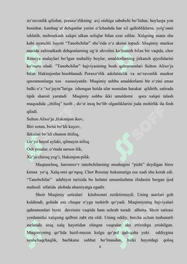 Muqimiy hajviyotida badiiiy portret 8