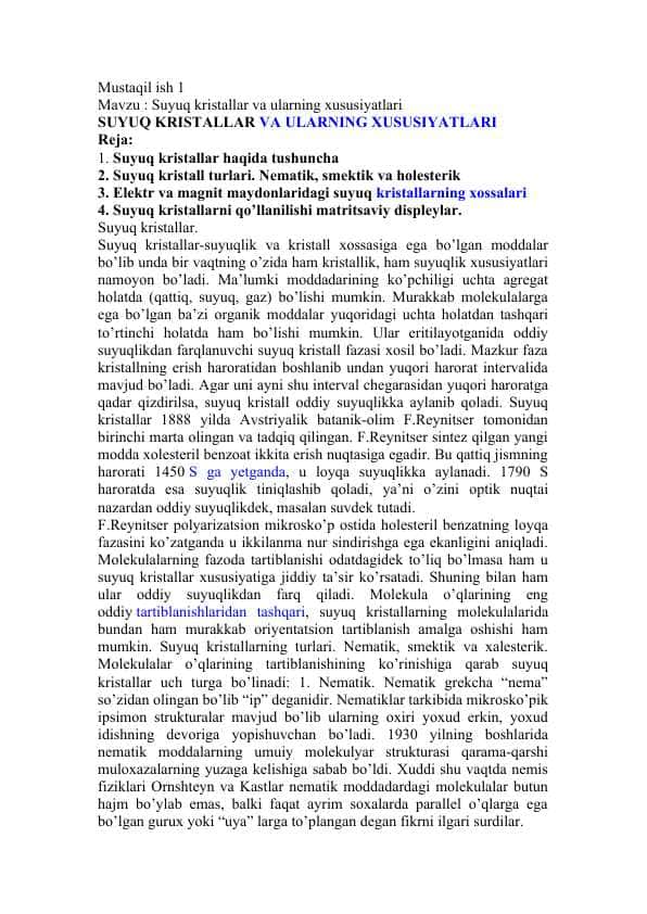 Suyuq kristallar va ularning xususiyatlari. 1