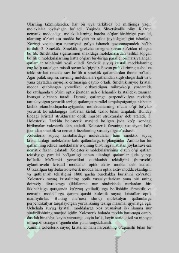Suyuq kristallar va ularning xususiyatlari. 2