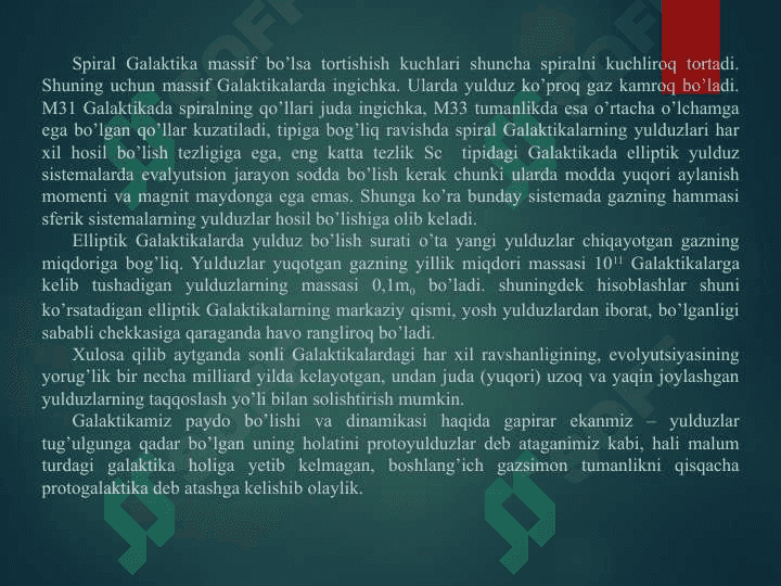 Galaktikamizning vujudga kelishi va uning dinamikasi 6