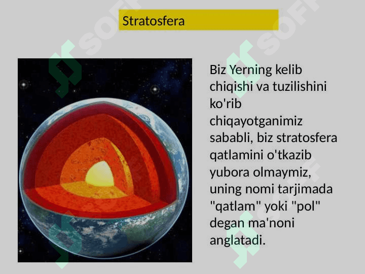 Olam haqida maʼlumotlar 7