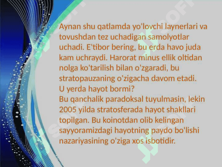 Olam haqida maʼlumotlar 8