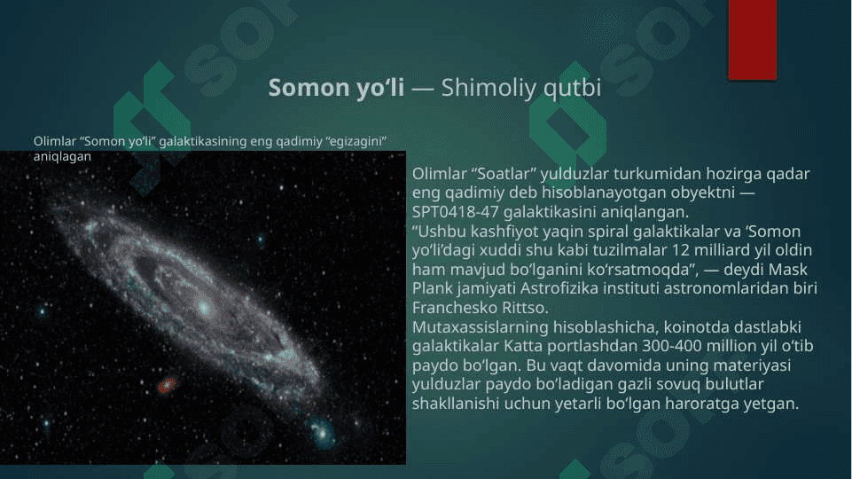 Somon yoʻli — Shimoliy qutbi 2
