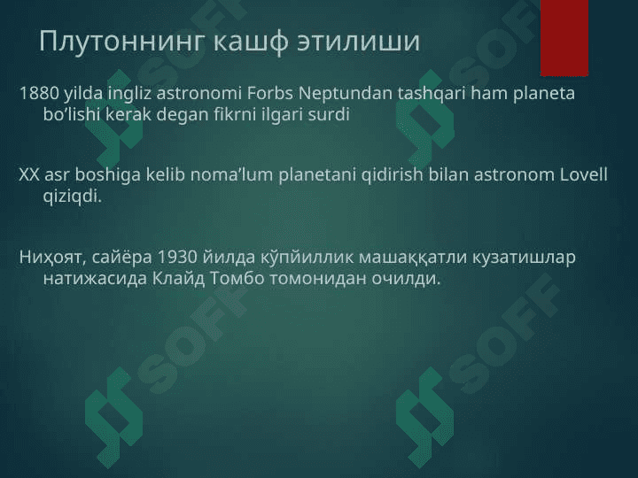 mayda planetalar 7