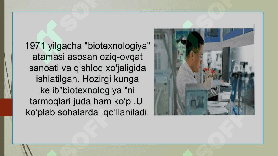 Biotexnologiya fanining rivojlanish istiqbollari 7