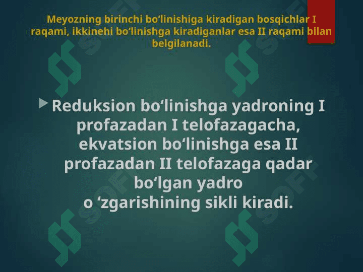 Генларнинг ирсийланиши 5