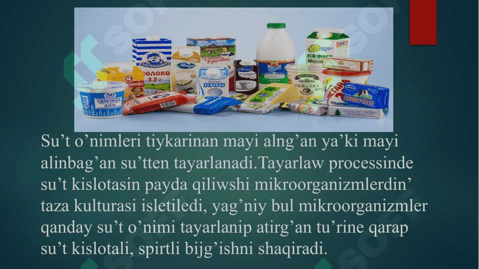 Su’t o’nimleri texnologiyasi ha’m ekspertizasi 2