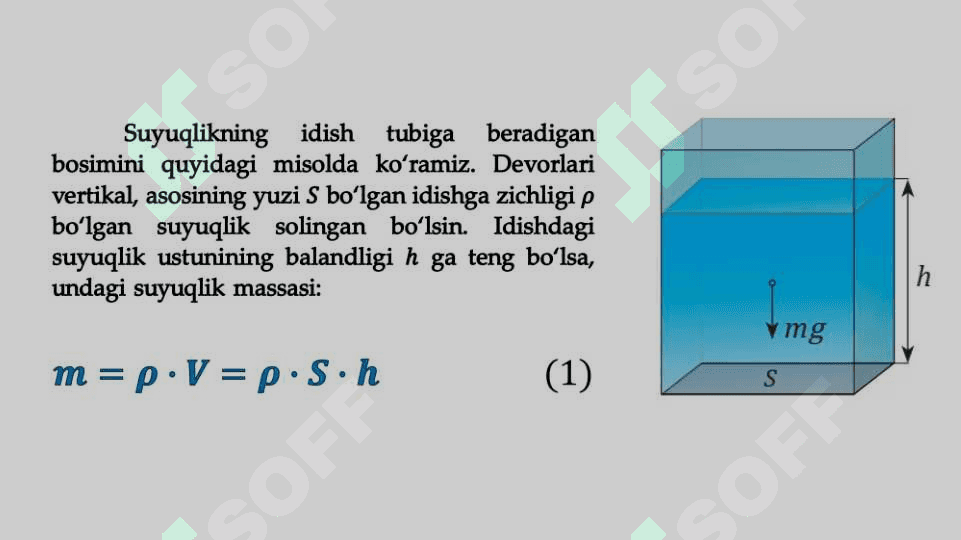Tinch holatdagi suyuqlik bosimi_5E 7