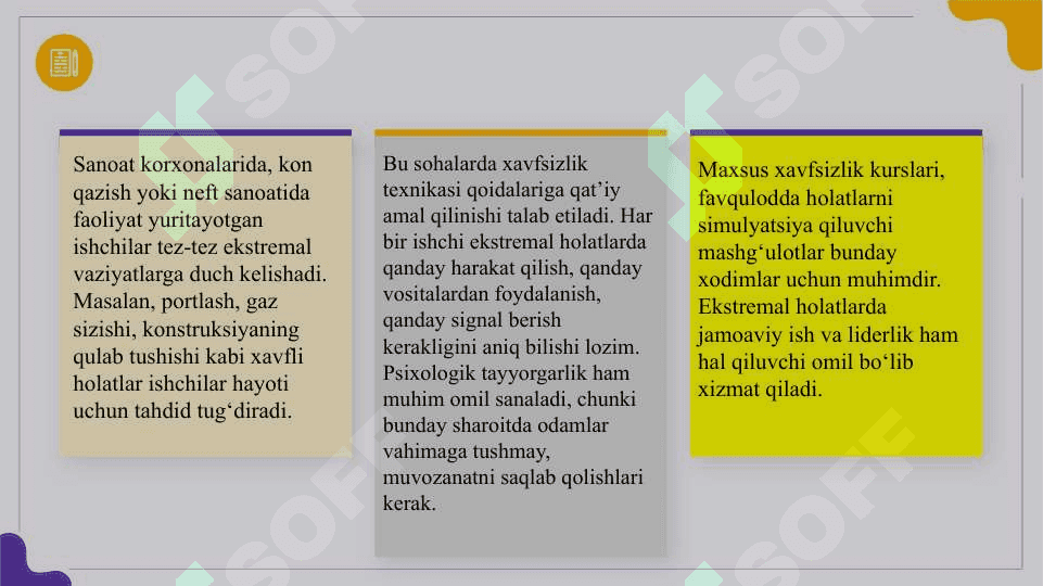 Ekstremal vaziyat  tushunchasi slayd 5