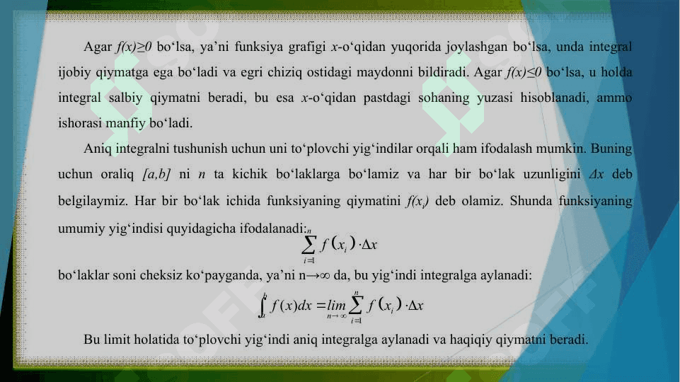 Aniq integral va uning xossalari 4