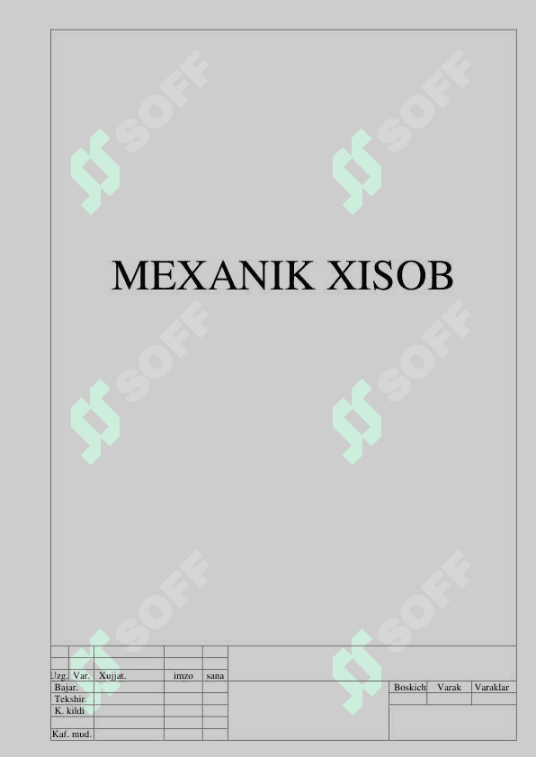 SHTAMP 40 3