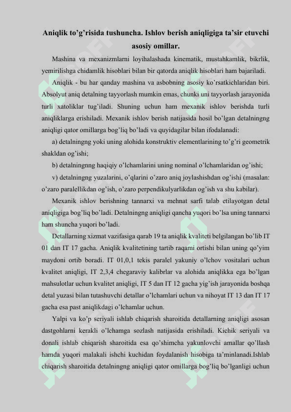 5. ISHLOV BERISH ANIQLIGINI MATEMATIK STATISTIK USULLARI YORDAMIDA TAHLIL QILISH.docx 2