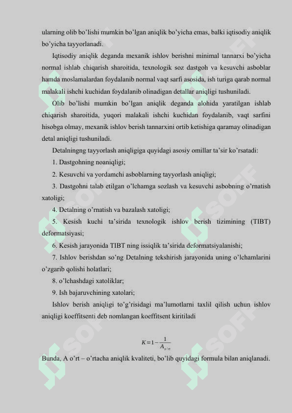 5. ISHLOV BERISH ANIQLIGINI MATEMATIK STATISTIK USULLARI YORDAMIDA TAHLIL QILISH.docx 3