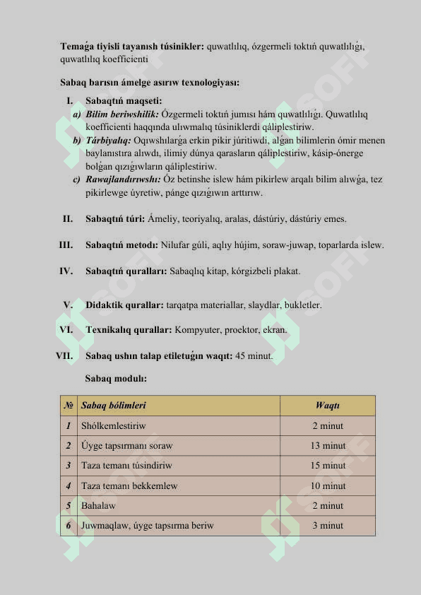 Ózgermeli toktıń jumısı hám quwatlılıǵı. Quwatlılıq koefficienti 3