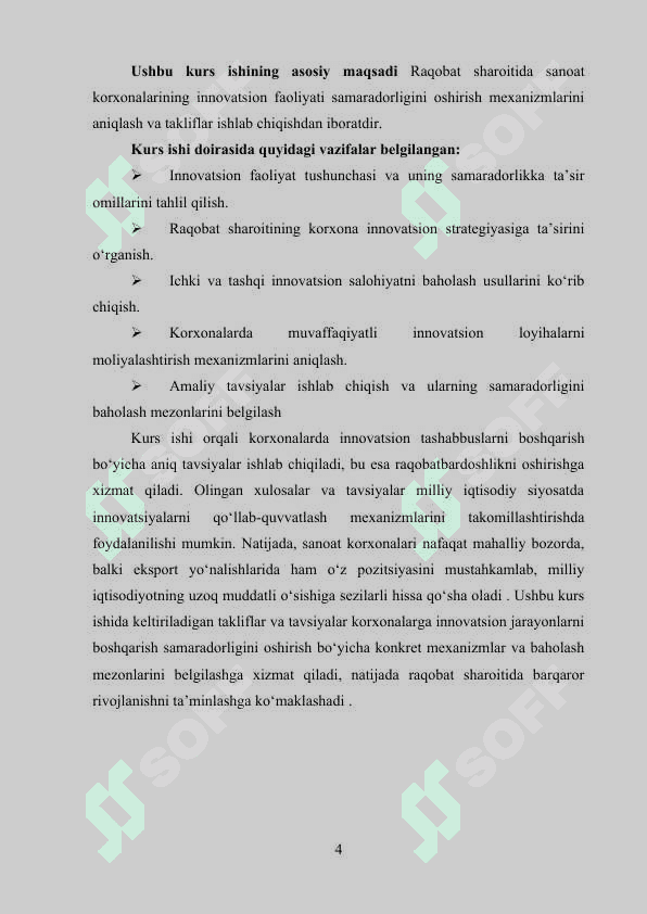 Raqobat sharoitida sanoat korxonalarining innovatsion faoliyati samaradorligini oshirish yo‘llari 4