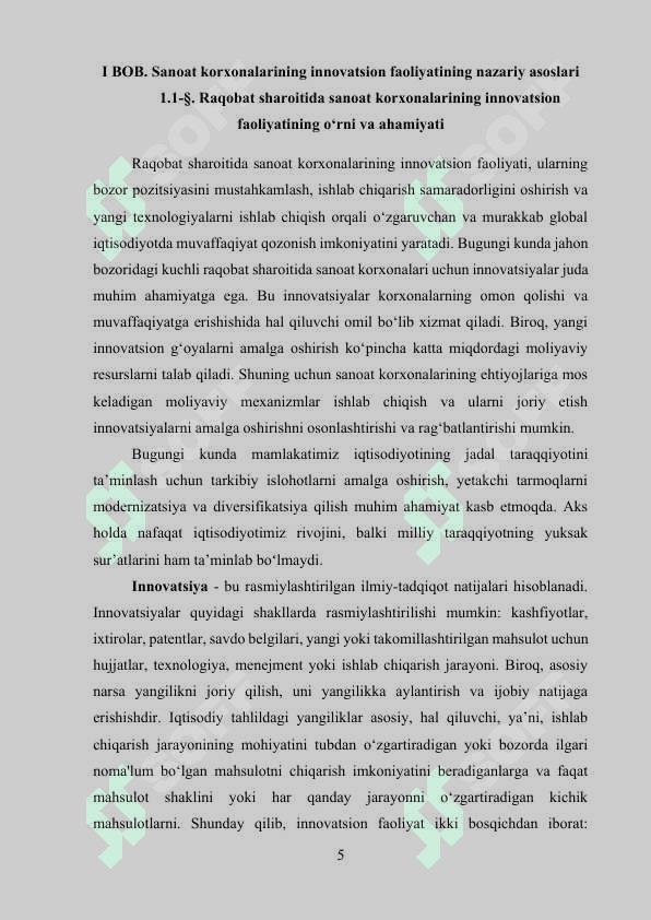 Raqobat sharoitida sanoat korxonalarining innovatsion faoliyati samaradorligini oshirish yo‘llari 5