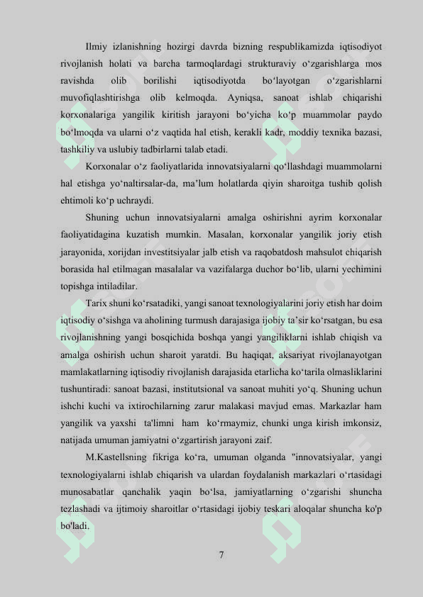 Raqobat sharoitida sanoat korxonalarining innovatsion faoliyati samaradorligini oshirish yo‘llari 7
