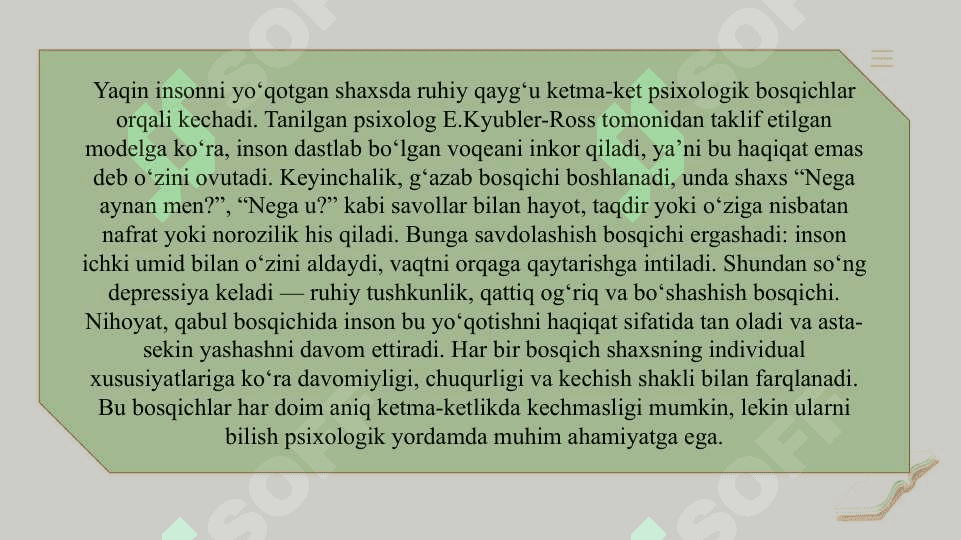 Yaqin insonlarini yo‘qotganda vujudga keladigan jarohatdan keyingi stress holati (JKSH) slayd 5