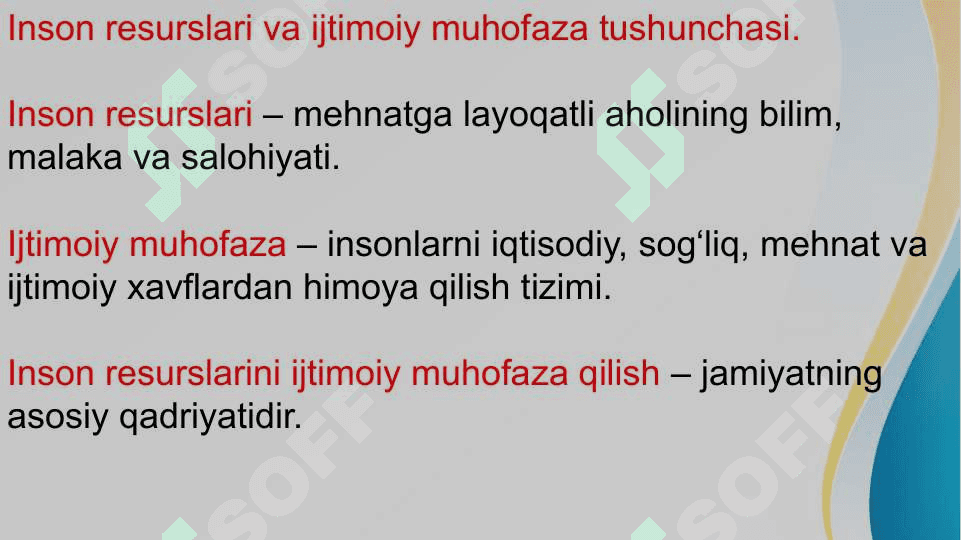 Inson resurslarini ijtimoiy muhofaza qilish tizimi 3