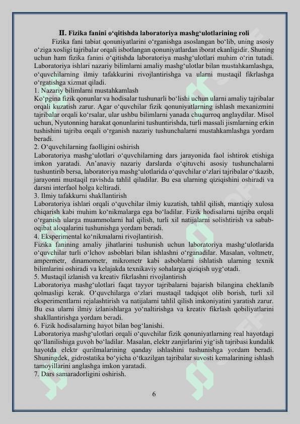 Umumiy o‘rta ta’lim maktablarida fizika fanini o‘qitishda laboratoriya mashg‘ulotlarining ahamiyati 6