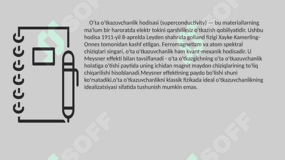 O’ta o’tkazuvchanlik hodisasi 2