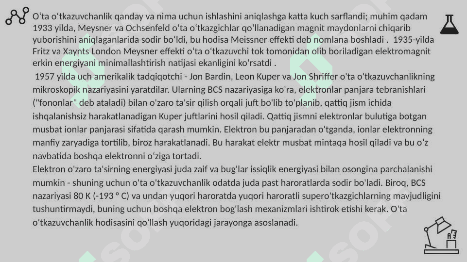 O’ta o’tkazuvchanlik hodisasi 4