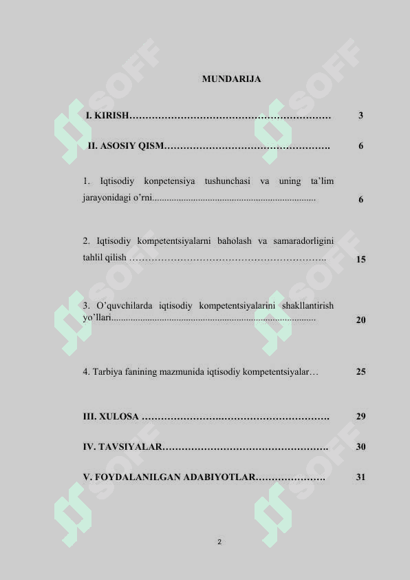 TARBIYA FANIDA O’QUVCHILARNING IQTISODIY KOMPETANSIYALARINI SHAKLLANTIRISH YO’LLARI 2