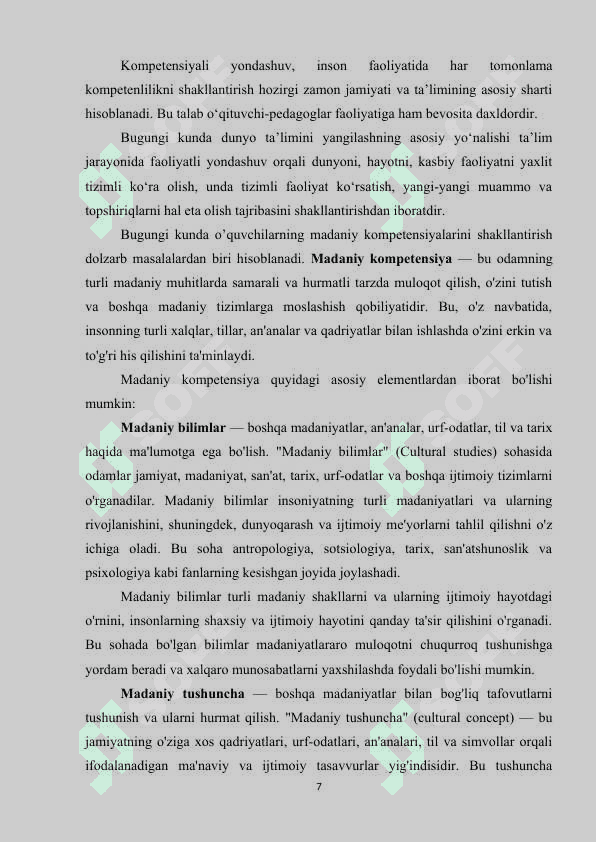 TARBIYA FANINI O’QITISHDA O’QUVCHILARNI MADANIY KOMPETENSIYALARINI SHAKLLANTIRISH YO’LLARI 7
