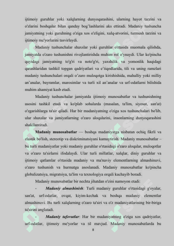 TARBIYA FANINI O’QITISHDA O’QUVCHILARNI MADANIY KOMPETENSIYALARINI SHAKLLANTIRISH YO’LLARI 8