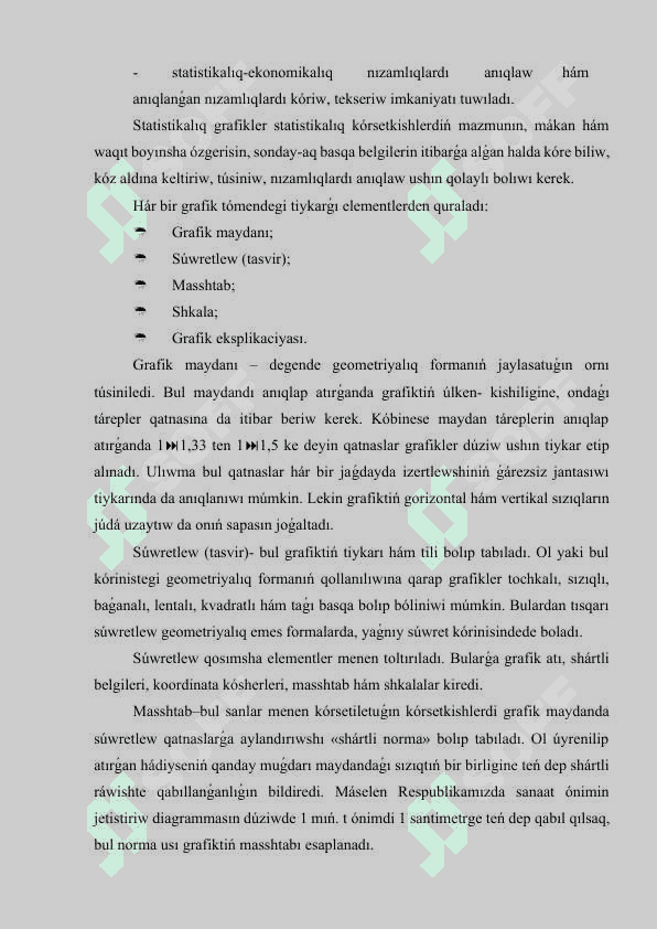 Statistikalıq maǵlıwmatlardı keste hám grafikalerde sáwlelendiriw.docx 7