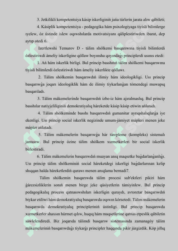 Tálim mekemeleriniń basshılarınıń jeke sıpatları yyy.docx 2
