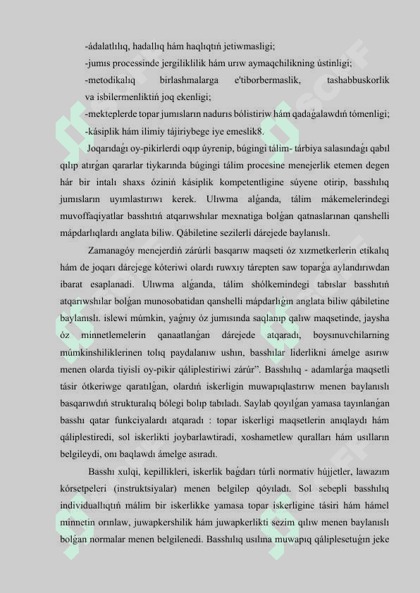 Tálim mekemeleriniń basshılarınıń jeke sıpatları yyy.docx 4