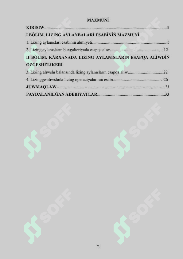 Lizing aylanısları esabı.docx KURS jumısı 100 procent garantiya qabıllanıwına 2