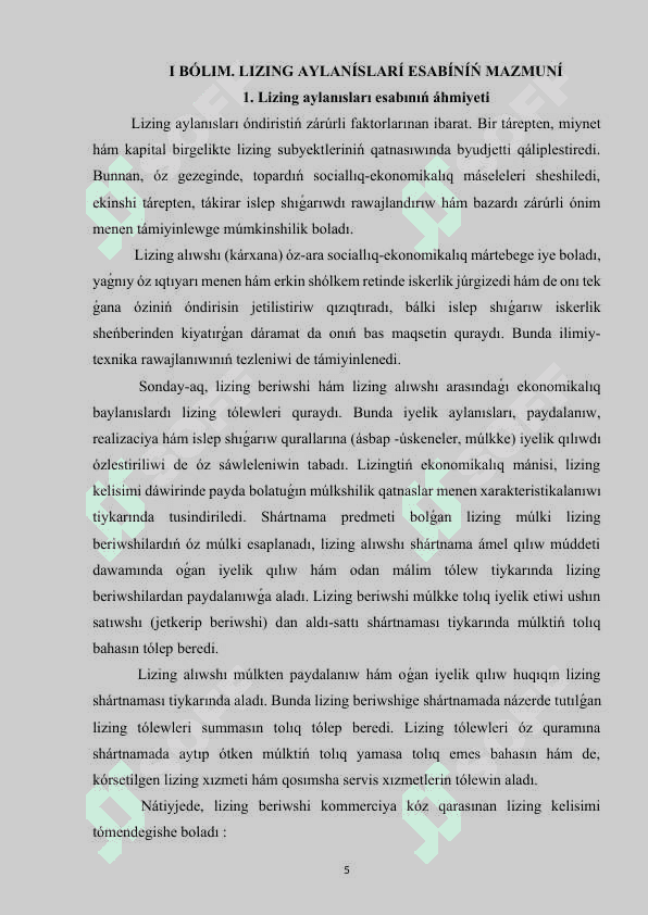 Lizing aylanısları esabı.docx KURS jumısı 100 procent garantiya qabıllanıwına 5
