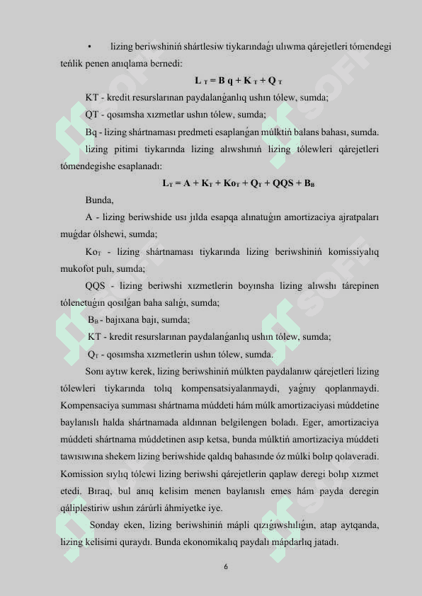 Lizing aylanısları esabı.docx KURS jumısı 100 procent garantiya qabıllanıwına 6