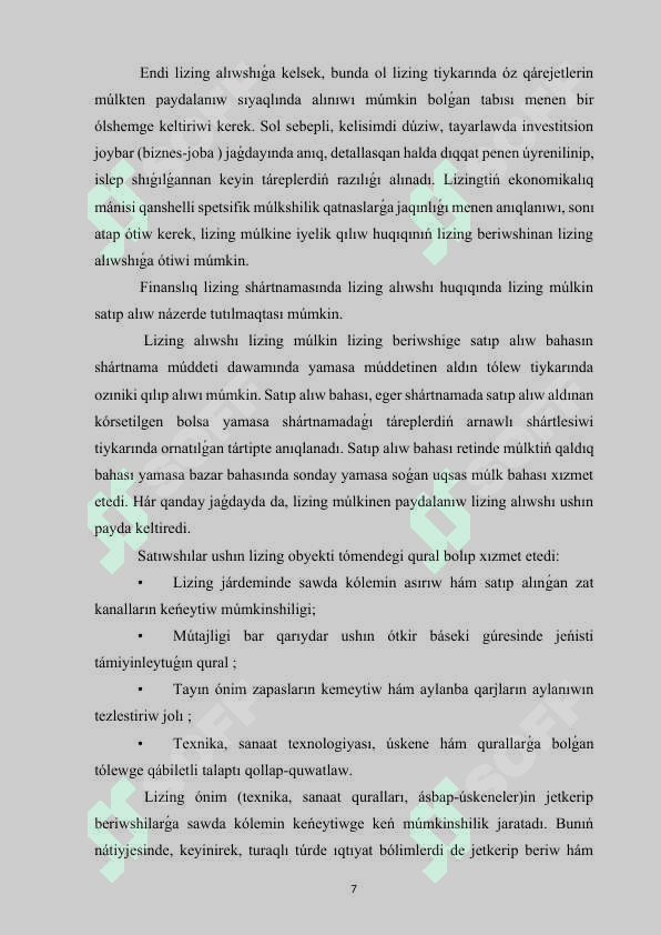 Lizing aylanısları esabı.docx KURS jumısı 100 procent garantiya qabıllanıwına 7