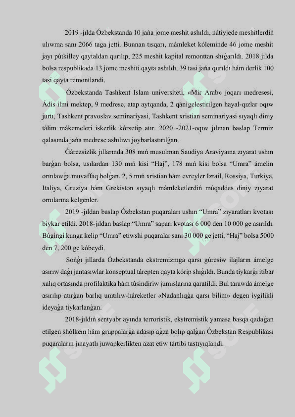 Ózbekstanda konfessiyalar aralıq tolerantlıqtıń tariyxıy tájriybesi.docx 6